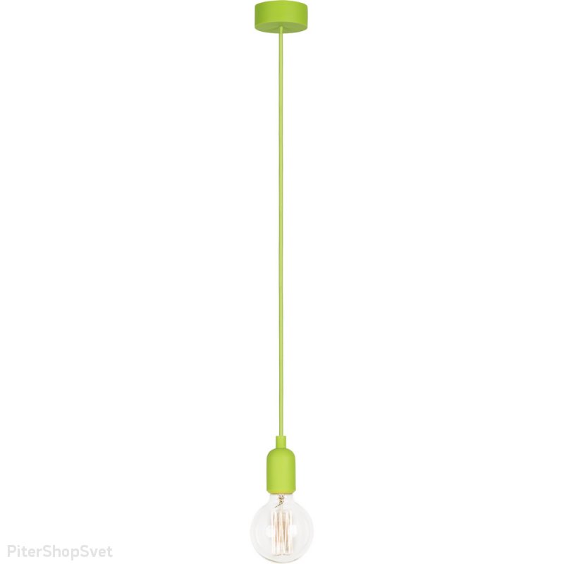 Салатовый подвесной светильник с открытой лампой «SILICONE» 6405