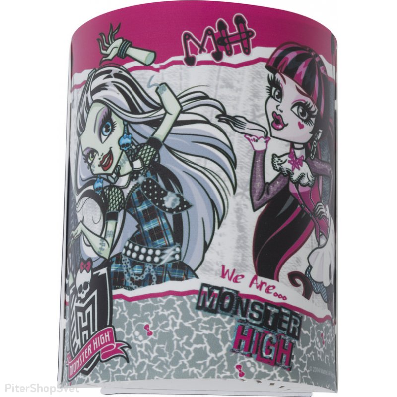 Бра с рисунком Монстер Хай «MONSTER HIGH» 6565