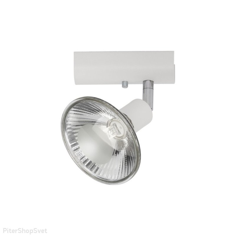 Белый спот «BASIC» 6918