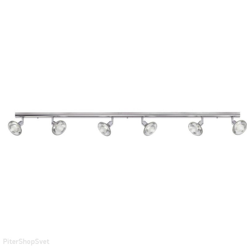 Спот на шесть ламп «BASIC» 6922