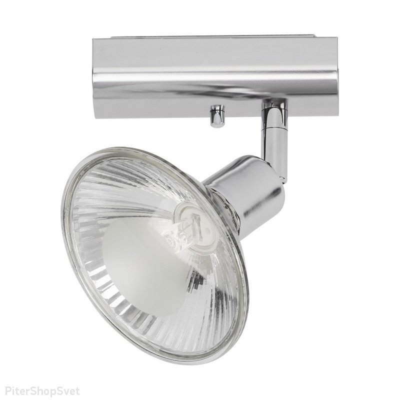 Спот цвета хром «BASIC» 6923