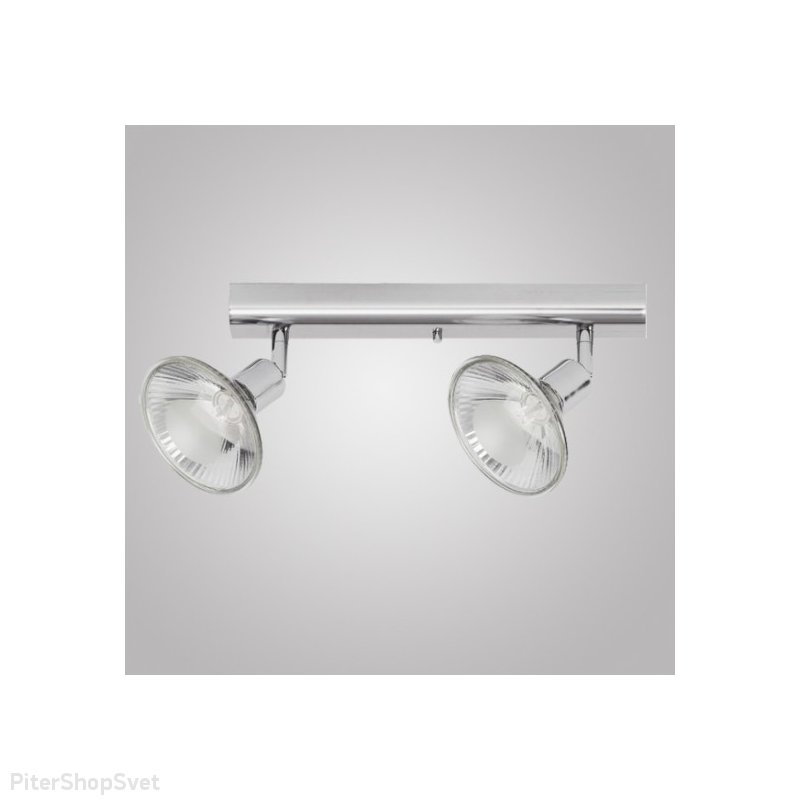 Спот на две лампы «BASIC» 6924