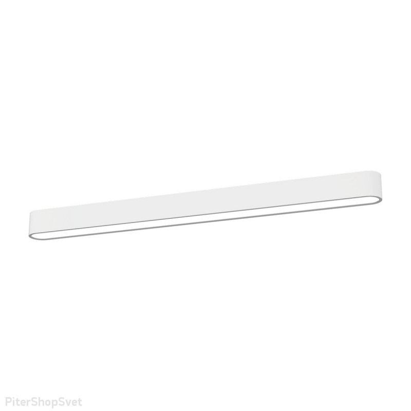 Линейный потолочный светильник «SOFT» 6987