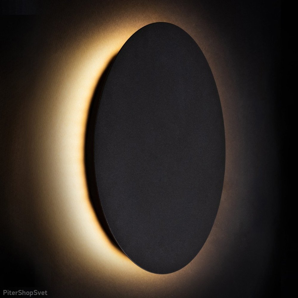 35см 12Вт чёрный плоский круглый настенный светильник подсветка 3000К «Ring» 7636
