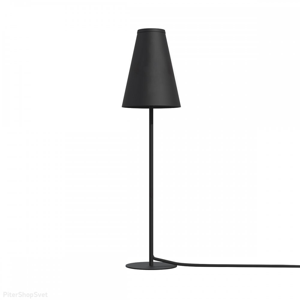 Чёрная настольная лампа абажур конус «Trifle» 7761