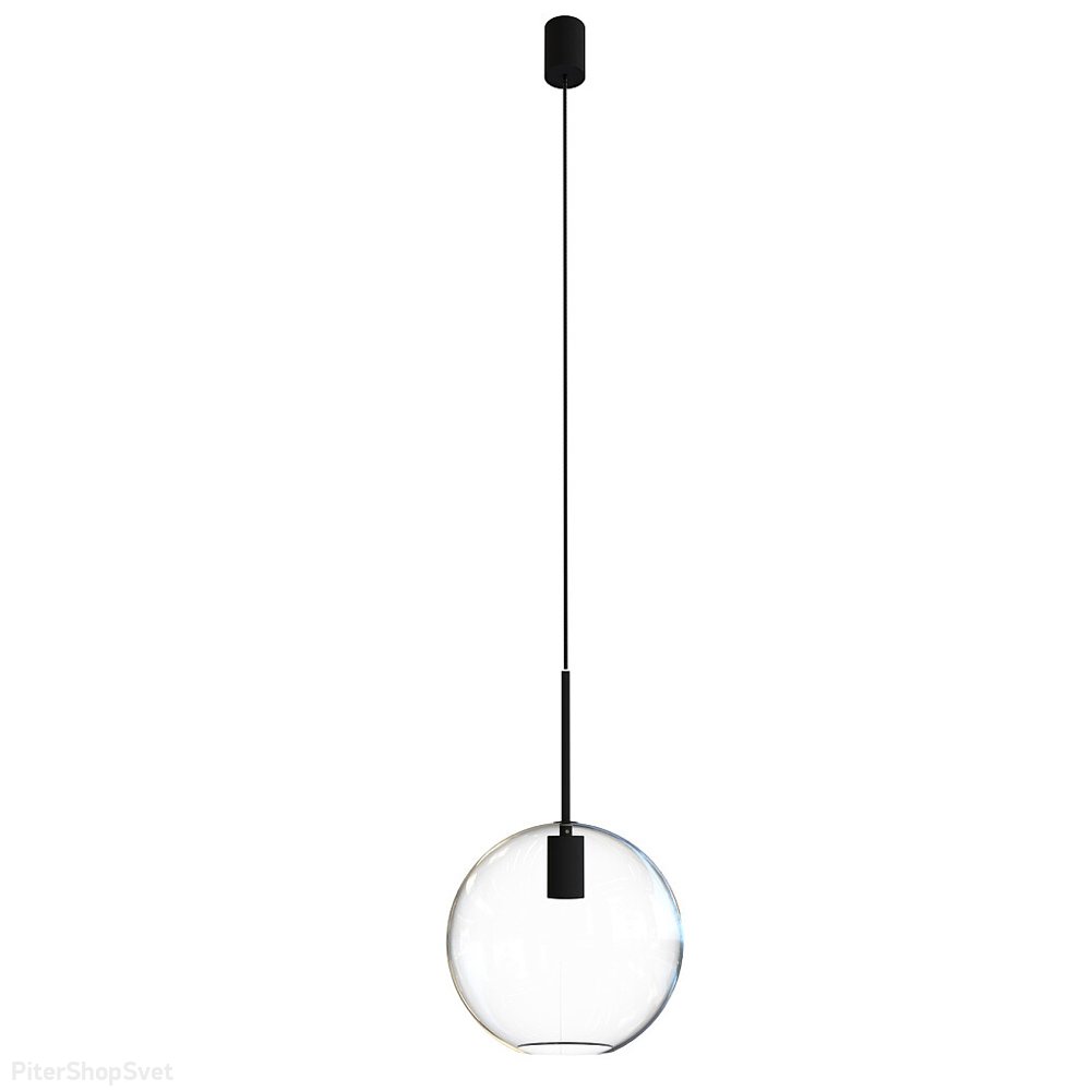 Чёрный подвесной светильник с прозрачным плафоном шар 25см «Sphere» 7850