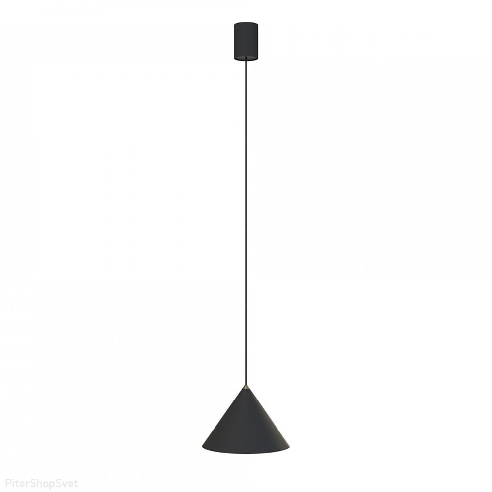 Чёрный подвесной светильник конус «Zenith» 7996