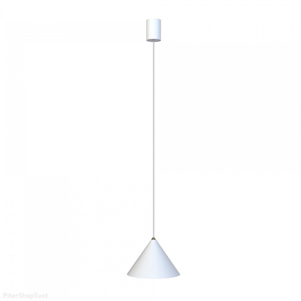 Белый подвесной светильник конус «Zenith» 7997