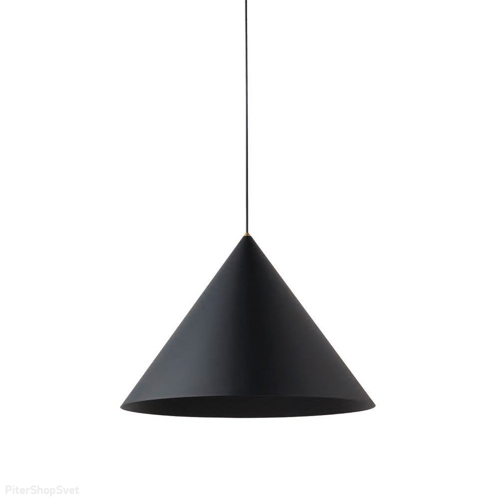 Чёрный подвесной светильник конус «Zenith» 8005