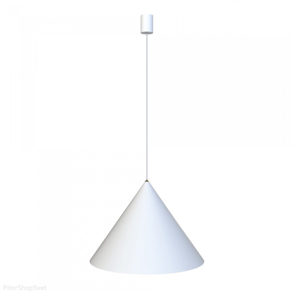 Белый подвесной светильник конус «Zenith» 8006