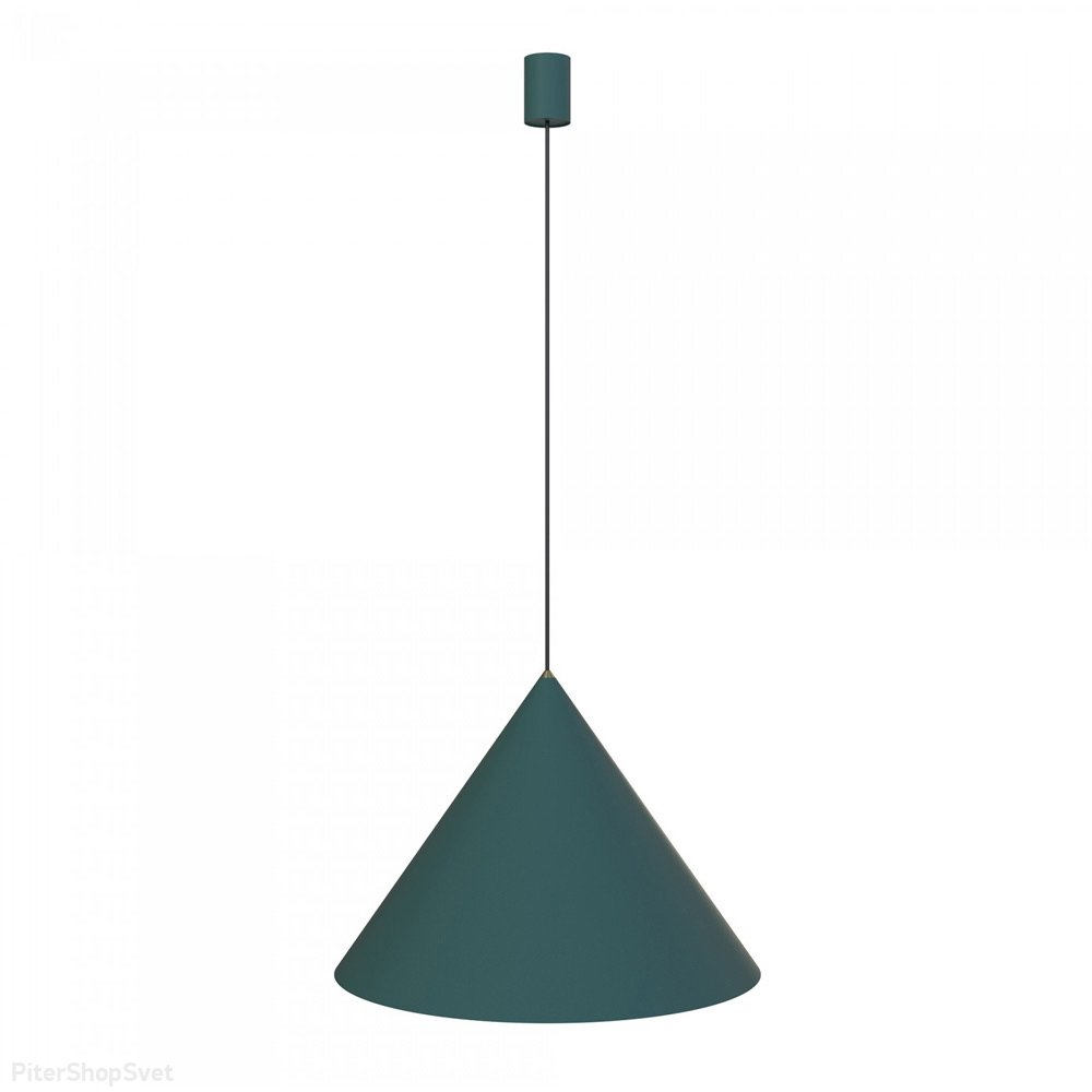 Зелёный подвесной светильник конус 50см «Zenith» 8007