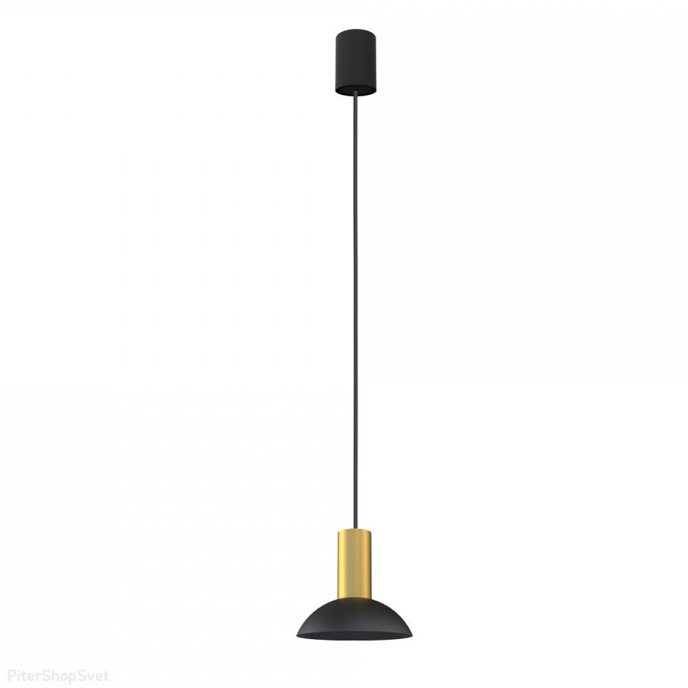 Чёрный подвесной светильник «Hermanos» 8194