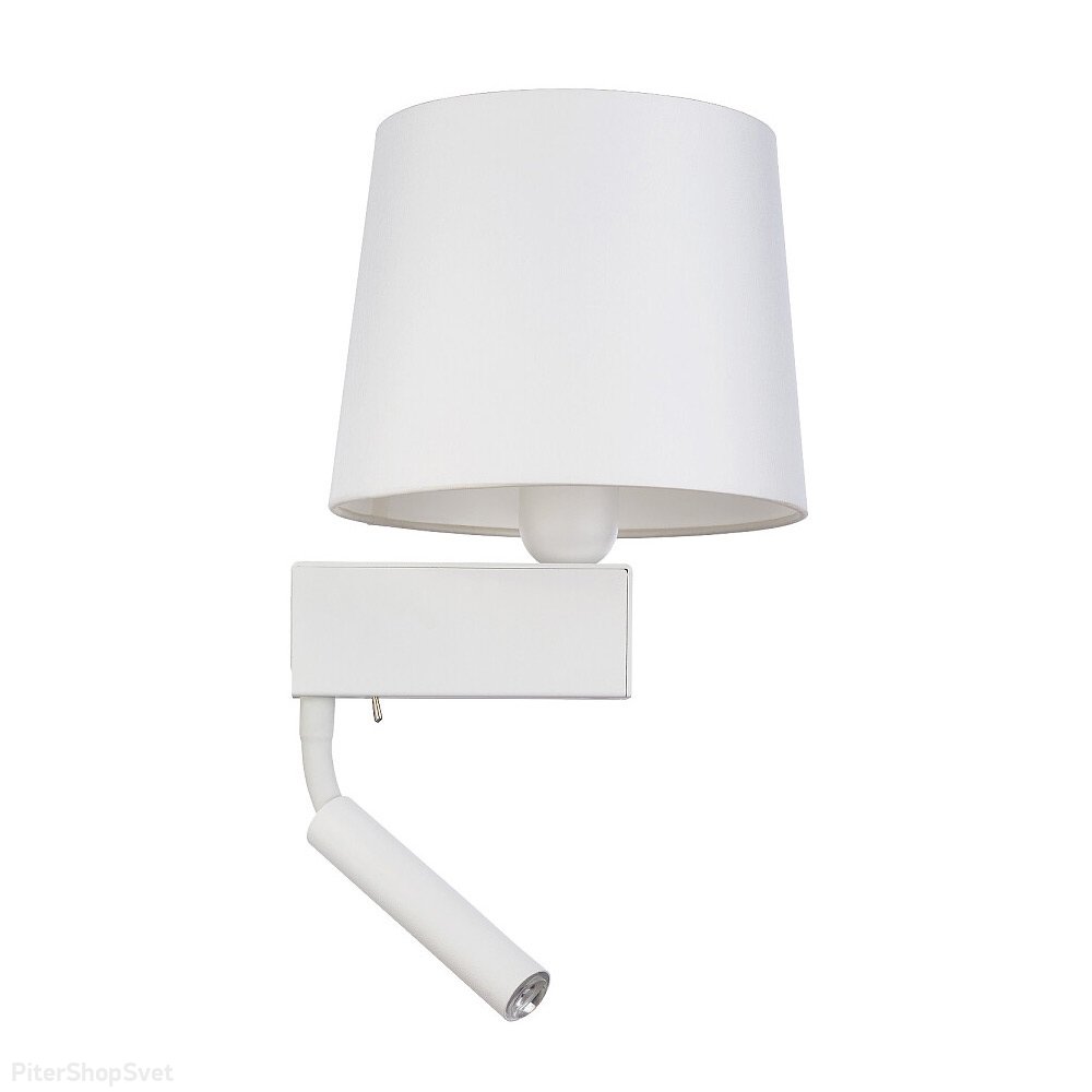 Белый настенный светильник с лампой для чтения «Chillin» 8216