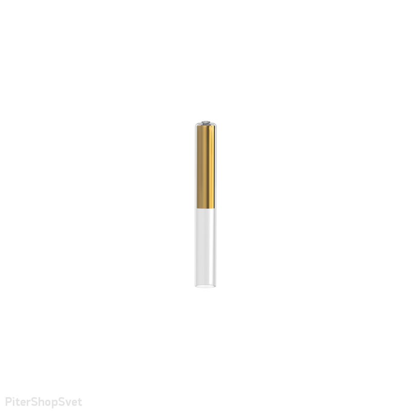 Плафон цилиндр с цоколем G9 «CAMELEON STRAW S TR/BS» 8401