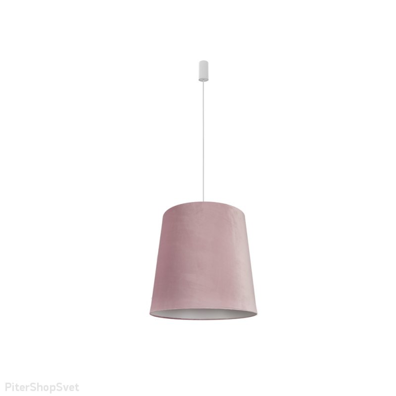 Розовый подвесной светильник барабан 59см «Cone L» 8437