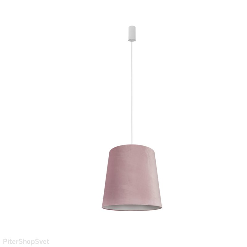 Розовый подвесной светильник барабан 465мм «Cone M» 8441