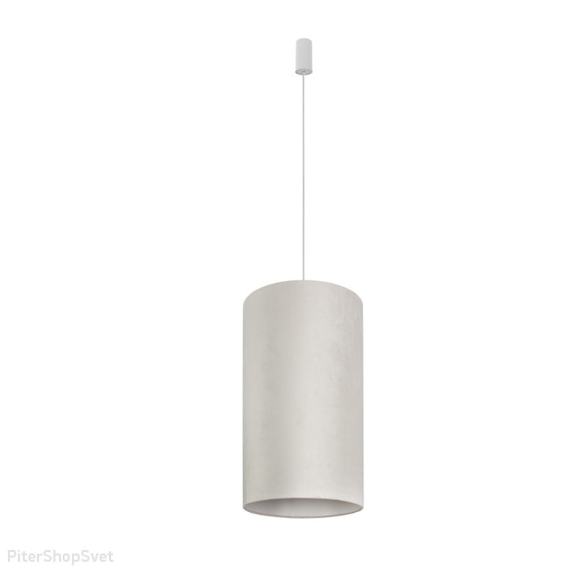 Белый подвесной светильник цилиндр «Barrel L» 8445