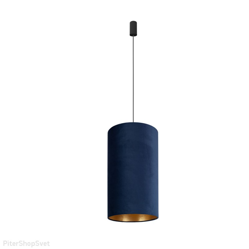 Сине-золотой подвесной светильник цилиндр «Barrel L» 8446