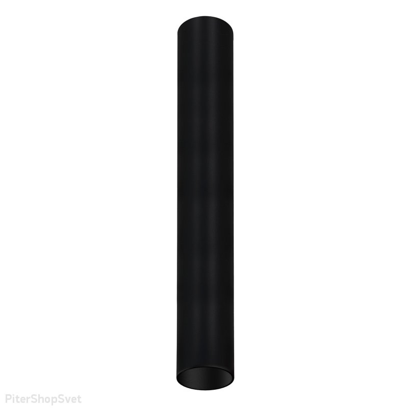 Абажур цилиндр с цоколем GU10 «CAMELEON EYE L BL» 8480