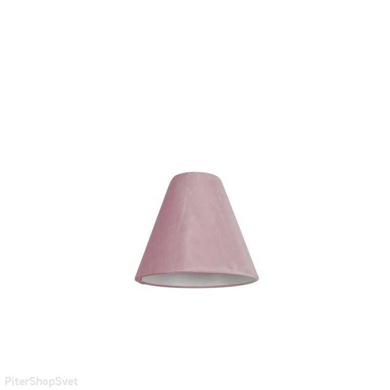 Розовый текстильный абажур «CAMELEON CONE S V PI/WH» 8502