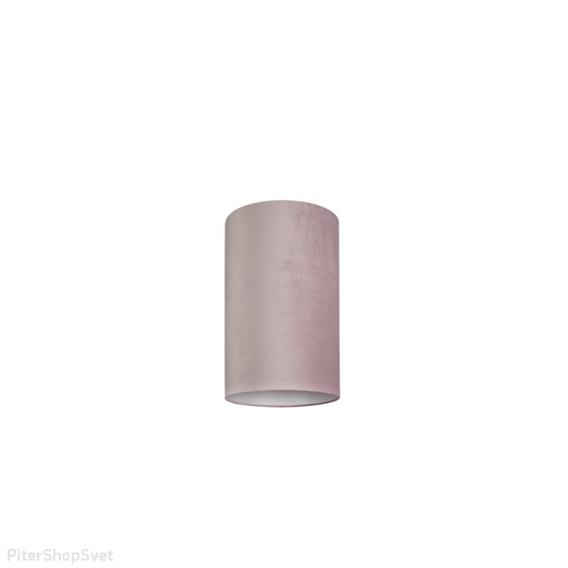 Розовый текстильный абажур «CAMELEON BARREL THIN S V PI/WH» 8523