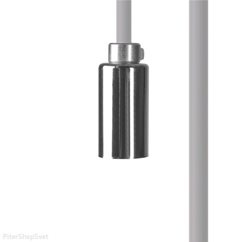 Подвес 3,5м с цоколем G9 «CAMELEON CABLE G9 WH/CH» 8624