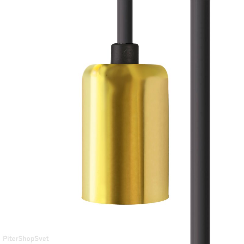 Подвес 2,5м с цоколем Е27 «CAMELEON CABLE E27 BL/BS» 8665