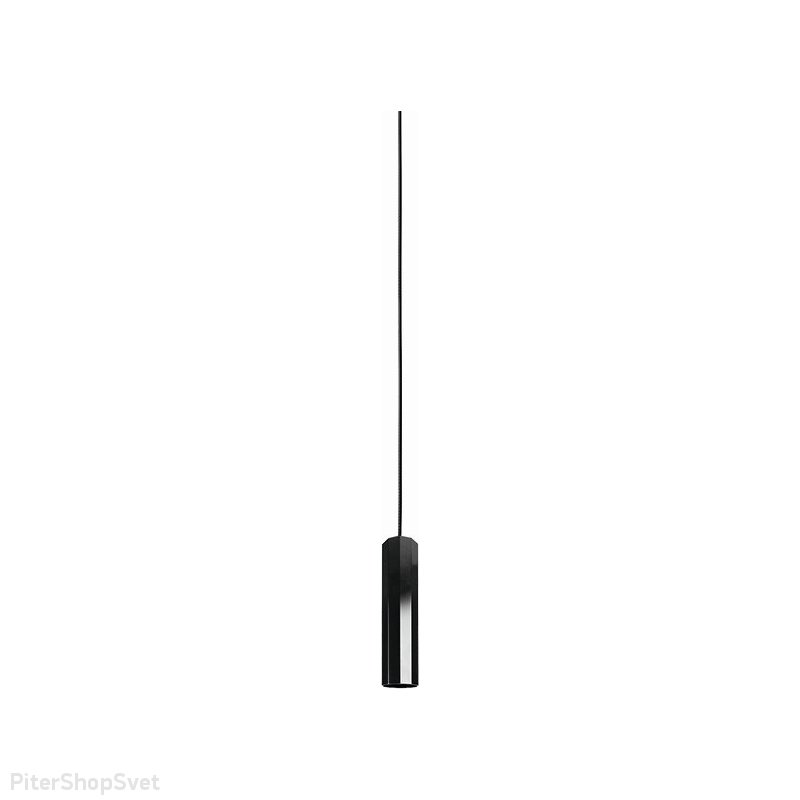 Чёрный подвесной светильник «Poly» 8881