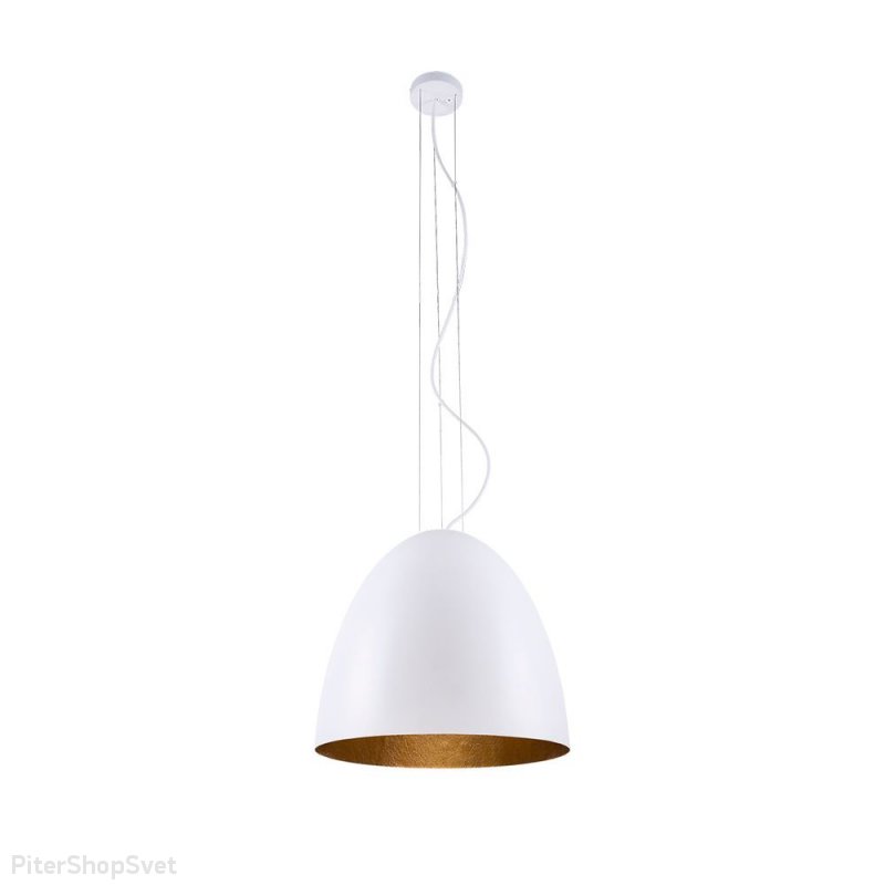 Белый купольный подвесной светильник D39см «Egg» 9021