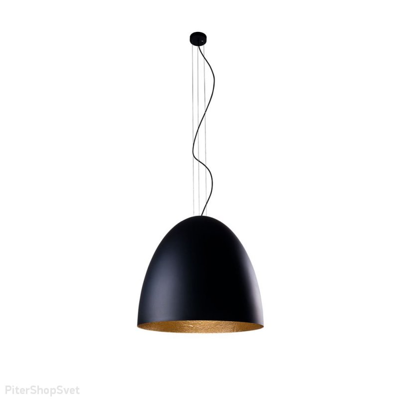 Чёрный купольный подвесной светильник D55см «Egg» 9024
