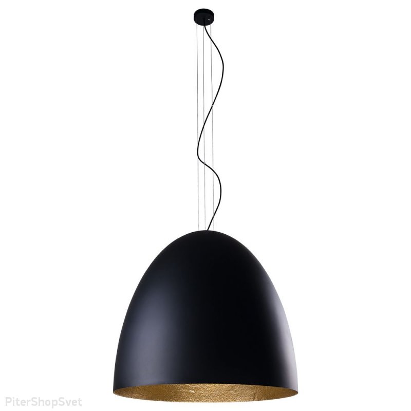 Чёрный купольный подвесной светильник D75см «Egg» 9026