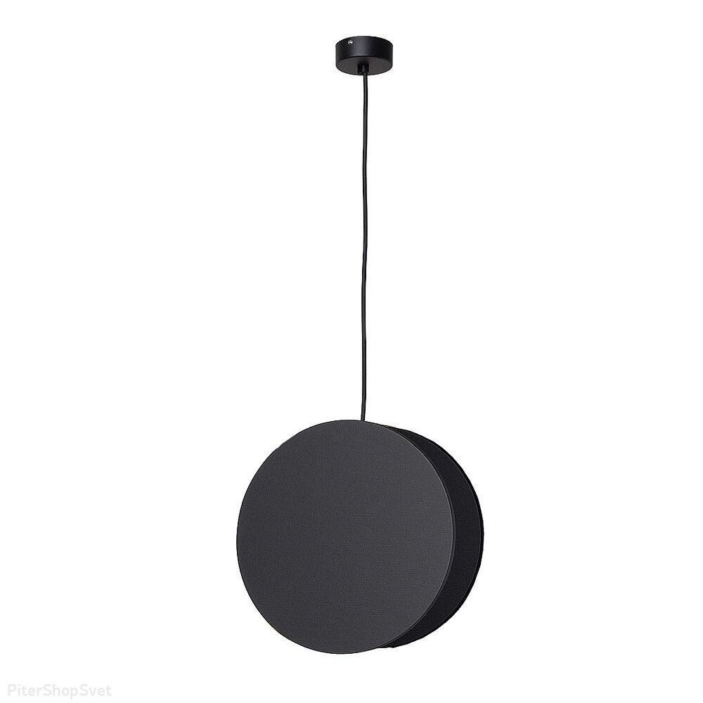 Чёрный подвесной светильник «WHEEL BLACK» 9033