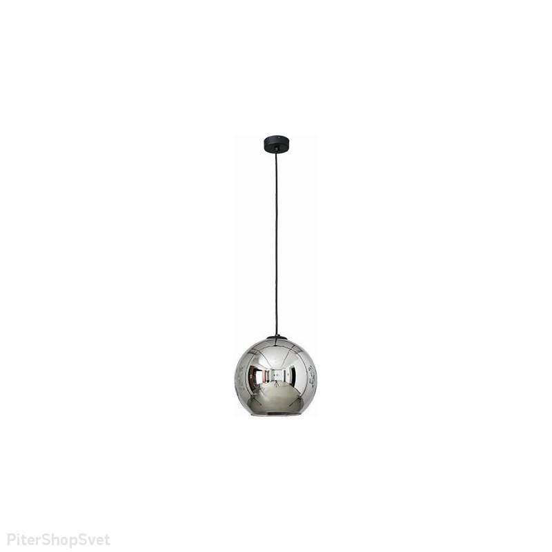 Подвесной светильник шар «POLARIS» 9056