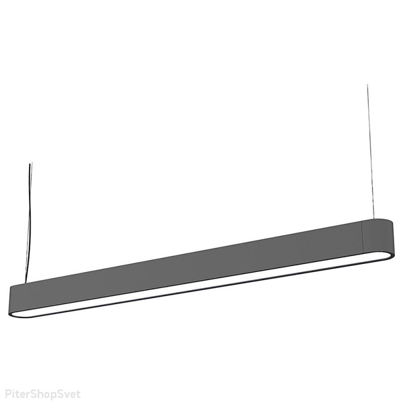 Длинный подвесной светильник «Soft Led» 9543