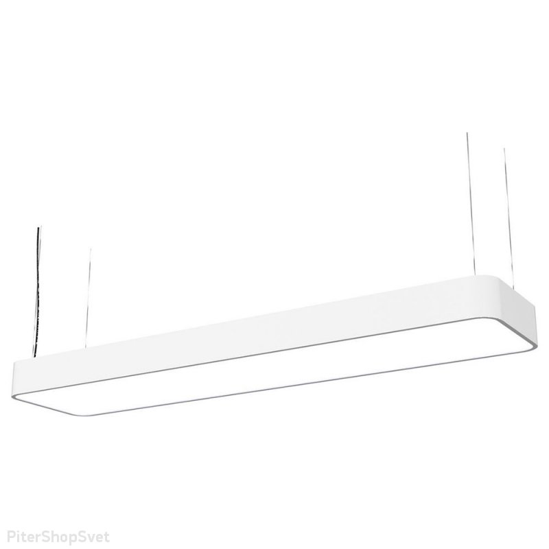 Белый длинный подвесной светильник «Soft Led» 9544
