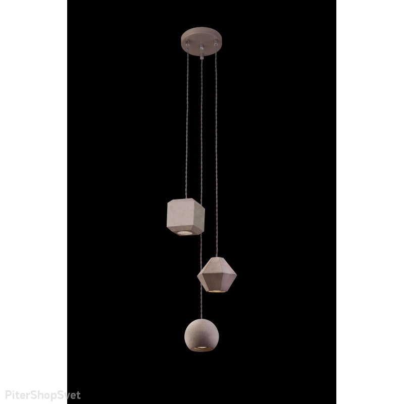 Подвесной светильник «GEOMETRIC» 9695
