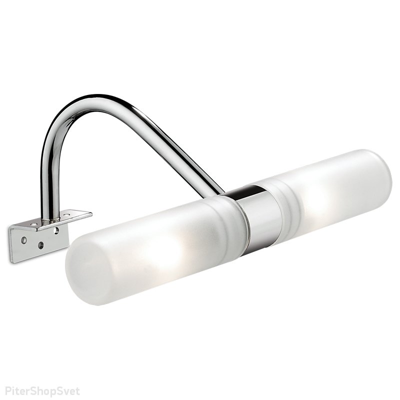 Влагозащищенный светильник для подсветки «Izar» 2452/2