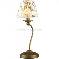 Настольная лампа с текстильным абажуром 2769/1T ROTAR