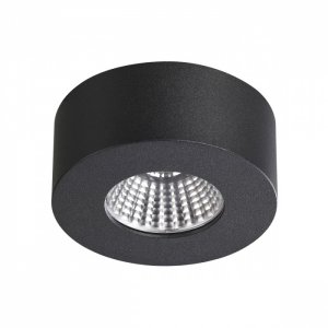Чёрный накладной потолочный светильник 7Вт 3000К «BENE»