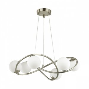 Подвесная люстра с плафонами шар «SLOTA»