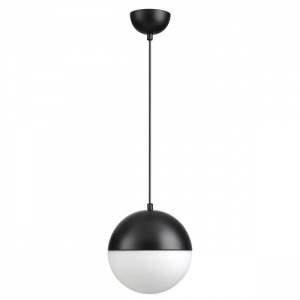Чёрно-белый подвесной светильник шар Ø20см «Pinga»