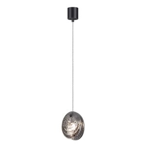 Дымчатый подвесной светильник в виде полураскрытой ракушки «Mussels»