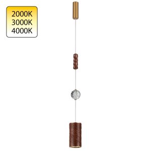 Подвесной светильник 18Вт 2000/3000/4000К «RIVIERA»