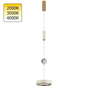 Подвесной светильник 32Вт 2000/3000/4000К «RIVIERA»