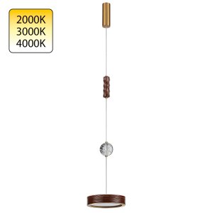 Подвесной светильник 32Вт 2000/3000/4000К «RIVIERA»