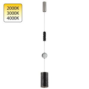 Подвесной светильник 18Вт 2000/3000/4000К «RIVIERA»