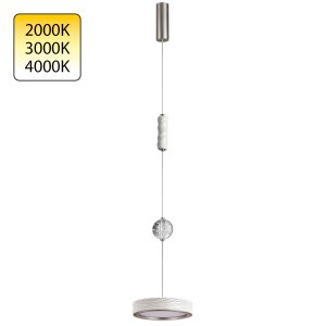 Подвесной светильник 18Вт 2000/3000/4000К «RIVIERA»