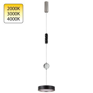 Подвесной светильник 18Вт 2000/3000/4000К «RIVIERA»