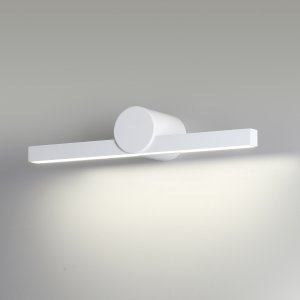 Белый настенный светильник подсветка для зеркал/картин 8Вт 4000К IP54 «ABRI»