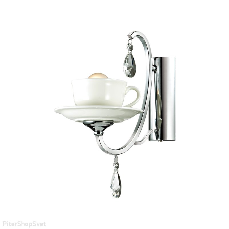 Бра с керамической чашкой «KUPA» 2875/1W